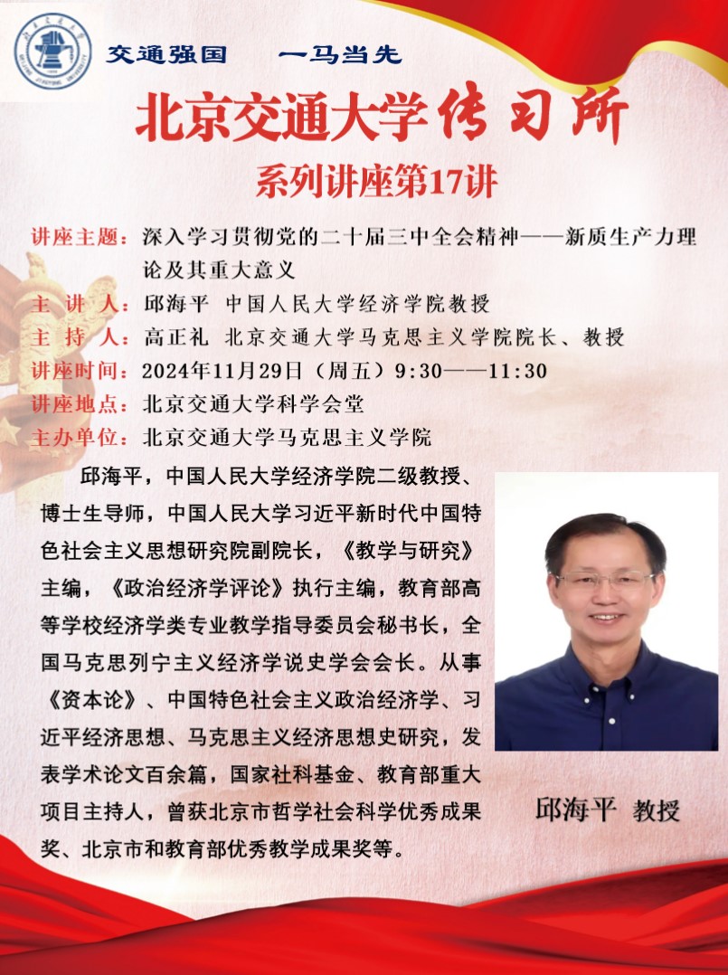 亚洲博彩网站
